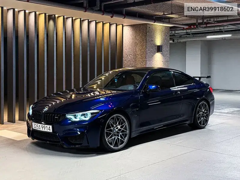 M4 (F82) M4 Coupe Competition VIN: ENCAR39918602 Lot: 39918602