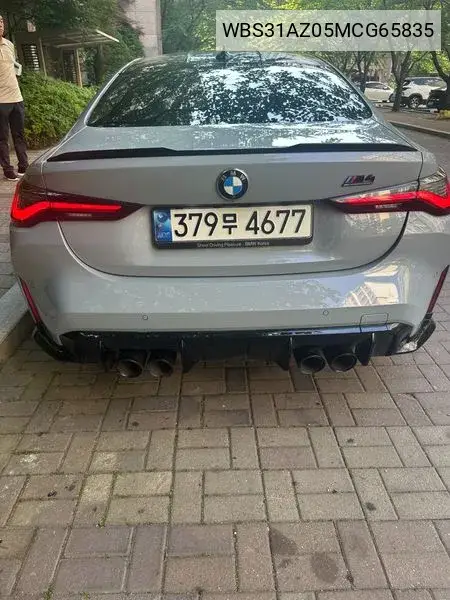 M4 (G82) M4 Competition VIN: WBS31AZ05MCG65835 Lot: 39898792