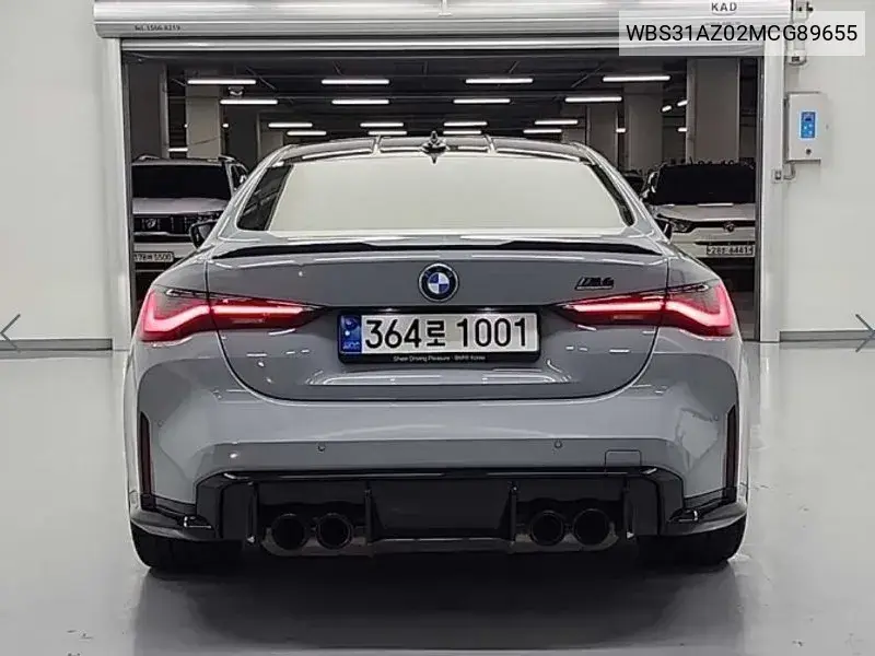 M4 (G82) M4 Competition VIN: WBS31AZ02MCG89655 Lot: 40002113