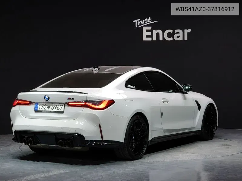 BMW M4 G82/G83 M4 Competition M xDrive, 2022 VIN: WBS41AZ0-37816912 Lot: 37816912