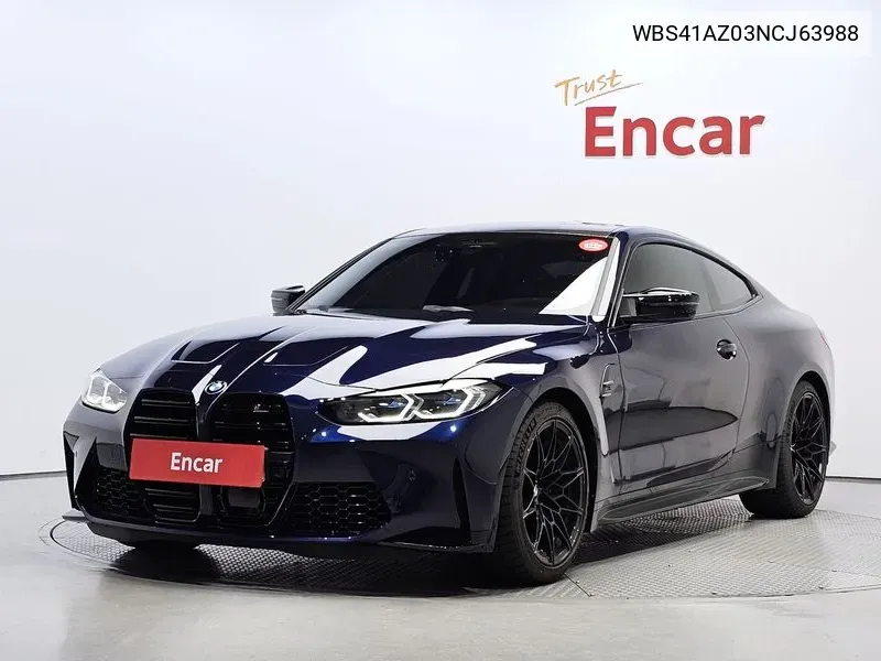 BMW M4 G82/G83 M4 Competition M xDrive, 2022 VIN: WBS41AZ03NCJ63988 Lot: 37959964
