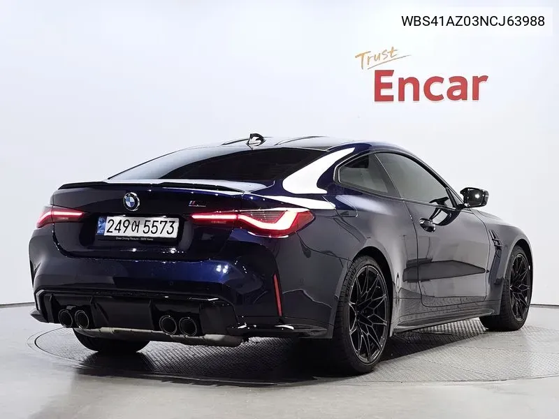 BMW M4 G82/G83 M4 Competition M xDrive, 2022 VIN: WBS41AZ03NCJ63988 Lot: 37959964