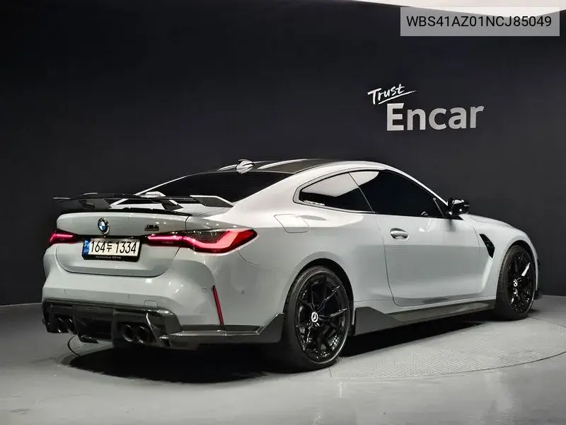 M4 (G82) M4 Competition M xDrive VIN: WBS41AZ01NCJ85049 Lot: 39479864