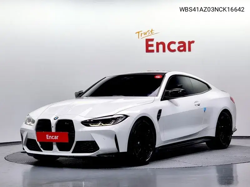 M4 (G82) M4 Competition M xDrive VIN: WBS41AZ03NCK16642 Lot: 39574482