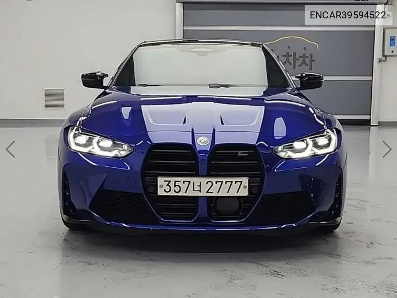 M4 (G82) M4 Competition M xDrive 50 Jahre Edition VIN: ENCAR39594522 Lot: 39594522