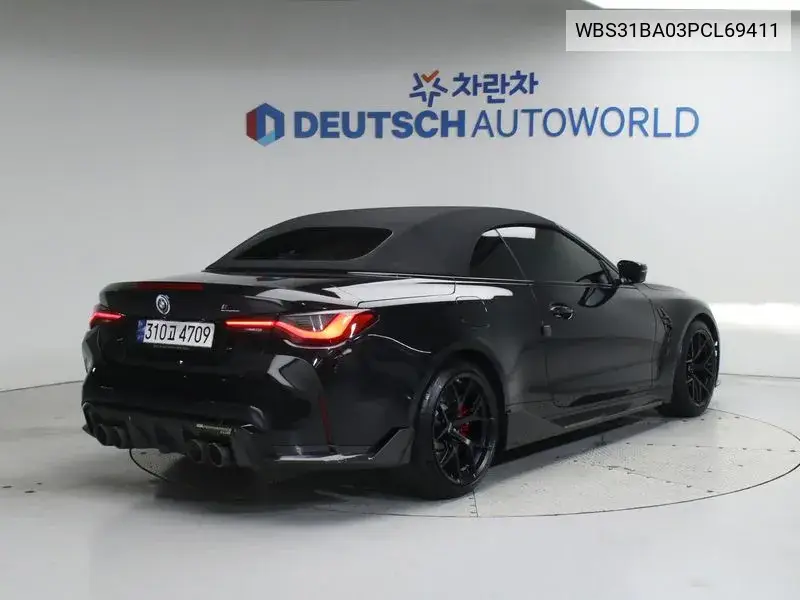 M4 (G82) M4 Convertible Competition M xDrive VIN: WBS31BA03PCL69411 Lot: 39622427