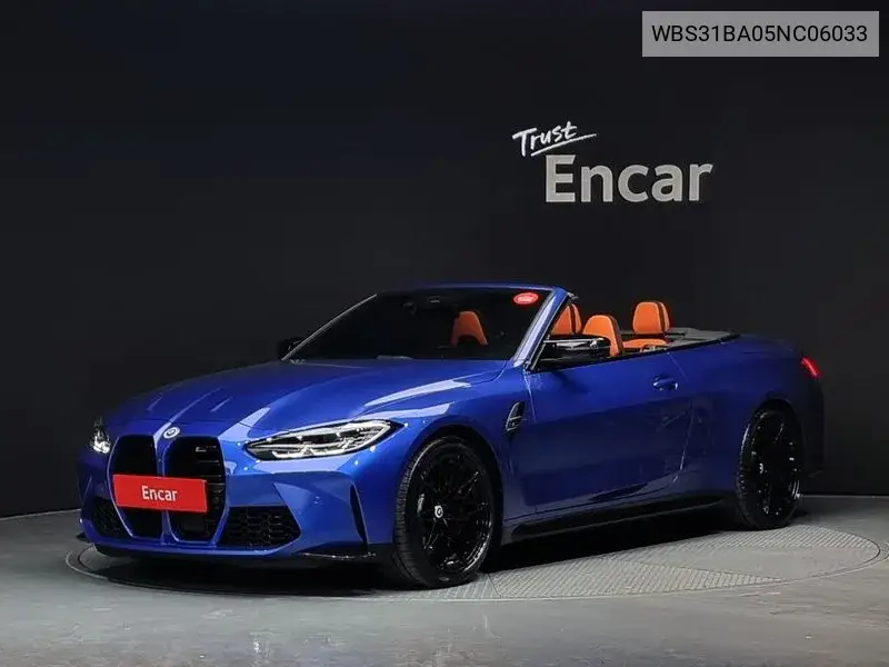 M4 (G82) M4 Convertible Competition M xDrive VIN: WBS31BA05NC06033 Lot: 39628529