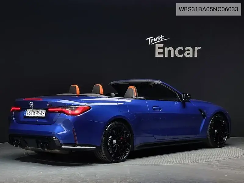 M4 (G82) M4 Convertible Competition M xDrive VIN: WBS31BA05NC06033 Lot: 39628529
