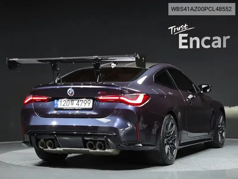 M4 (G82) M4 Competition M xDrive 50 Jahre Edition VIN: WBS41AZ00PCL48552 Lot: 39629848