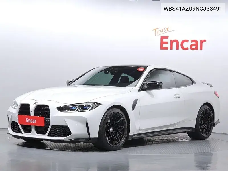 M4 (G82) M4 Competition M xDrive VIN: WBS41AZ09NCJ33491 Lot: 39643336