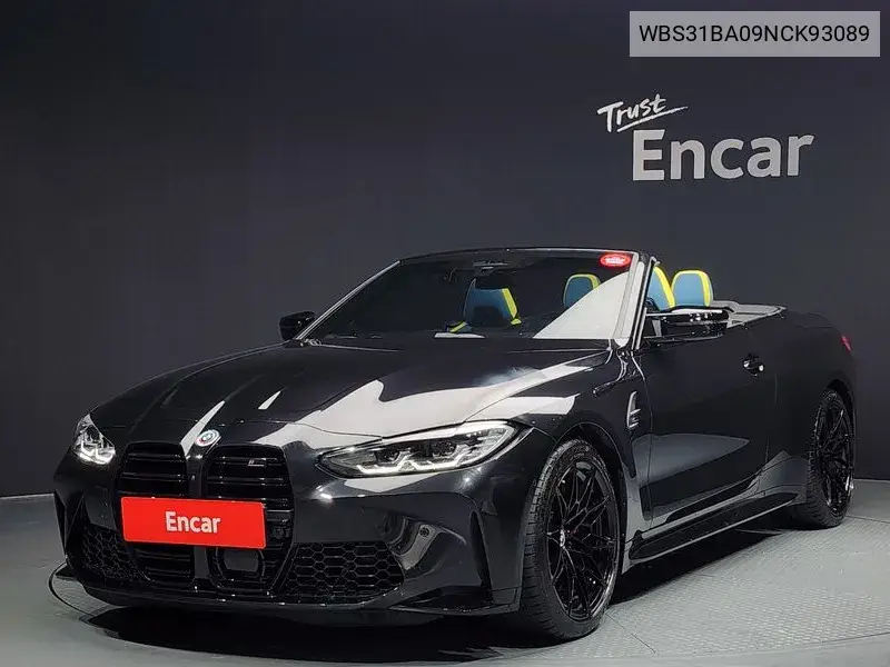 M4 (G82) M4 Convertible Competition M xDrive VIN: WBS31BA09NCK93089 Lot: 39656767