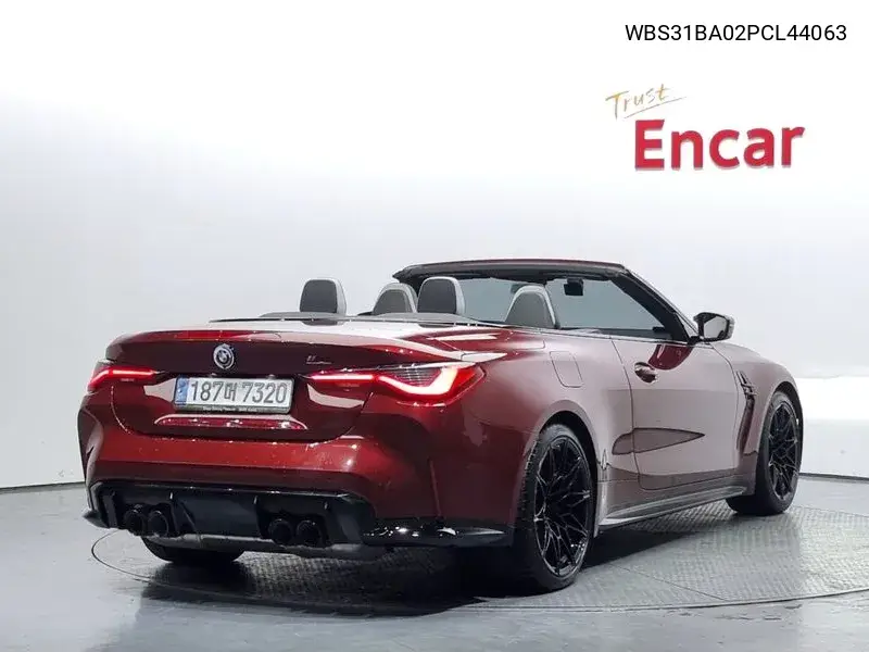 M4 (G82) M4 Convertible Competition M xDrive VIN: WBS31BA02PCL44063 Lot: 39694316