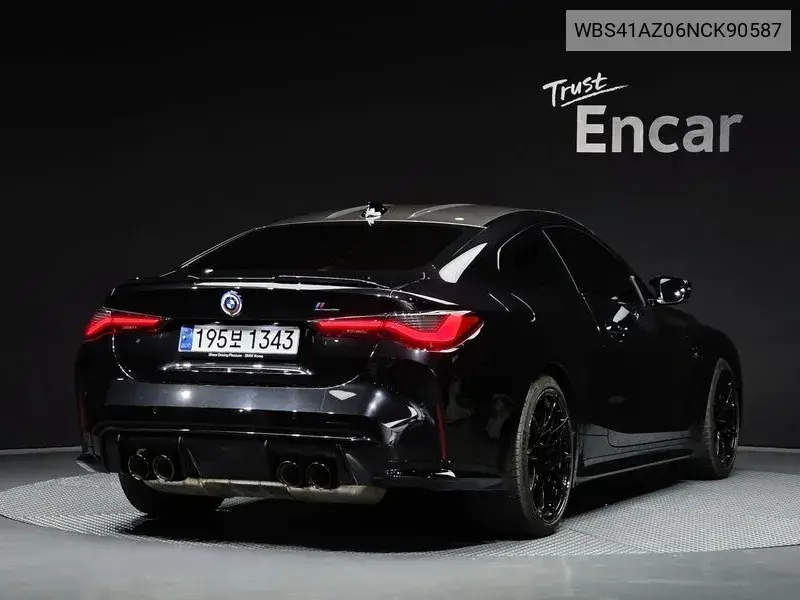 M4 (G82) M4 Competition M xDrive VIN: WBS41AZ06NCK90587 Lot: 39729392