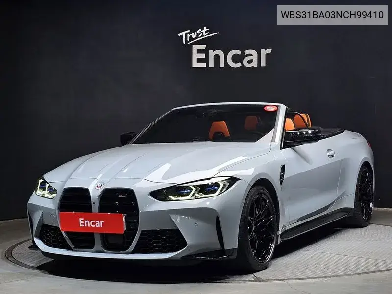 M4 (G82) M4 Convertible Competition M xDrive VIN: WBS31BA03NCH99410 Lot: 39788996