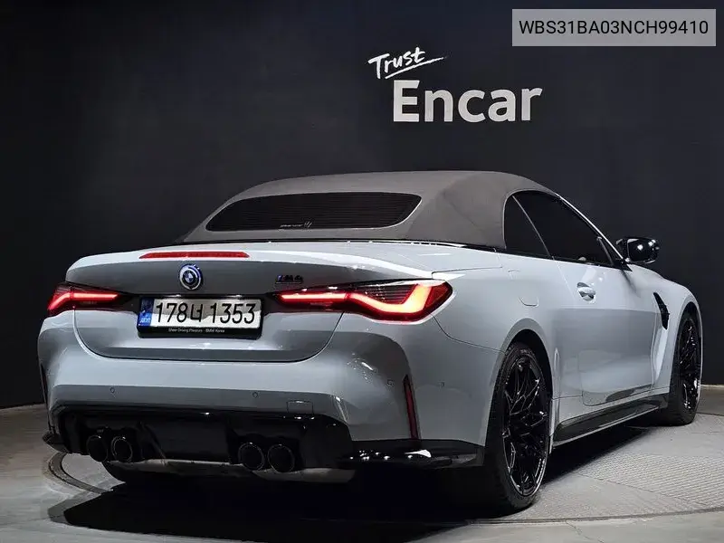 M4 (G82) M4 Convertible Competition M xDrive VIN: WBS31BA03NCH99410 Lot: 39788996