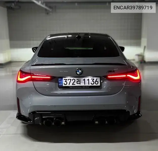 M4 (G82) M4 Competition M xDrive VIN: WBS41AZ07NCK09855 Lot: 39862049
