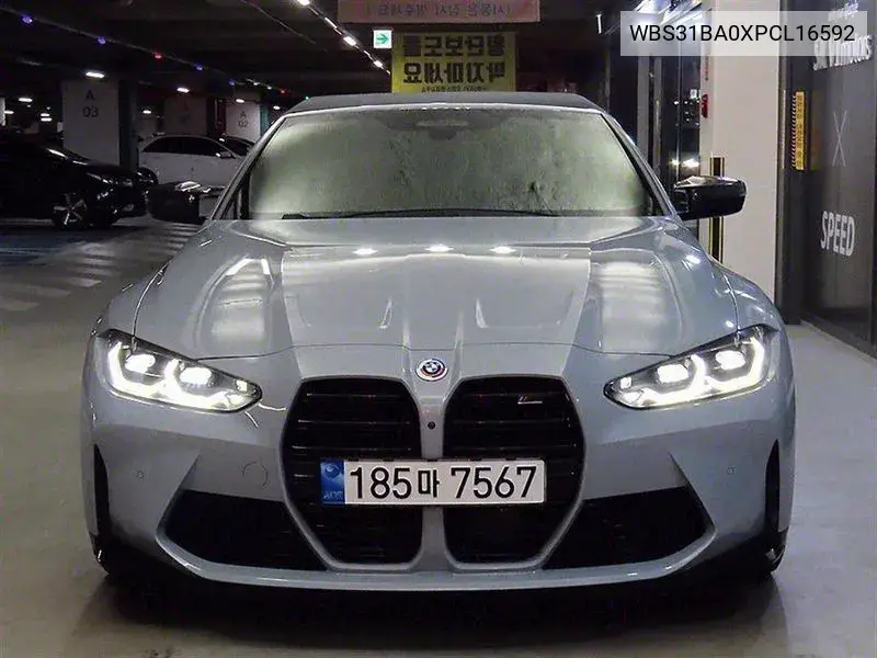 M4 (G82) M4 Convertible Competition M xDrive VIN: WBS31BA0XPCL16592 Lot: 39800124