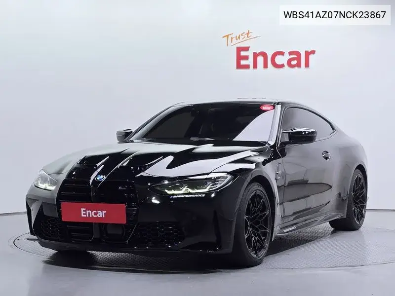 M4 (G82) M4 Competition M xDrive VIN: WBS41AZ07NCK23867 Lot: 39849612