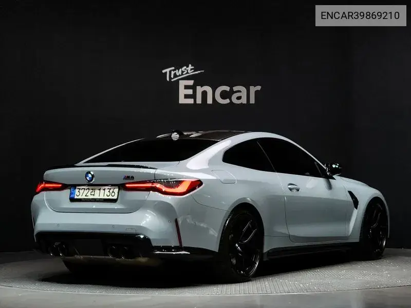 M4 (G82) M4 Competition M xDrive VIN: ENCAR39869210 Lot: 39869210