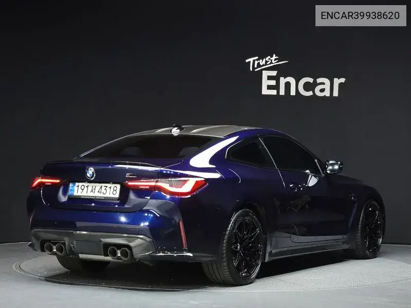 M4 (G82) M4 Competition M xDrive VIN: ENCAR39938620 Lot: 39938620
