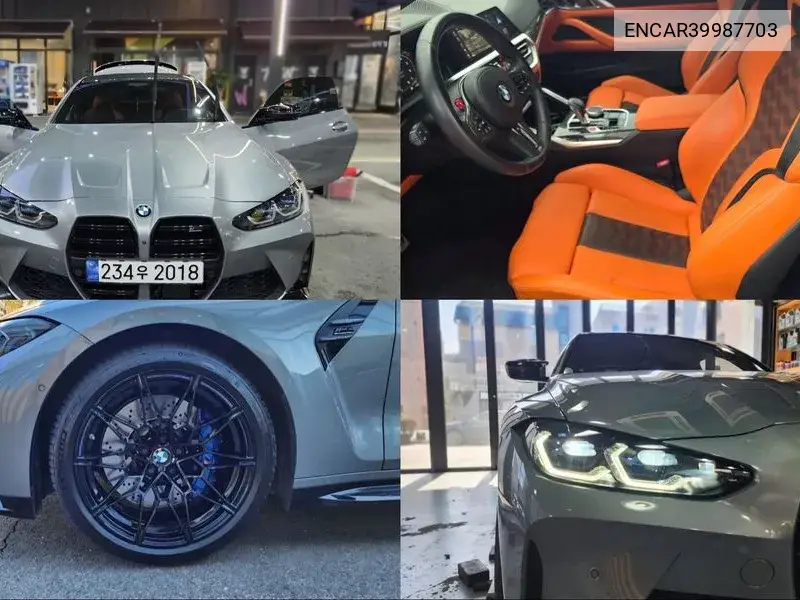 M4 (G82) M4 Competition M xDrive VIN: ENCAR39987703 Lot: 39987703