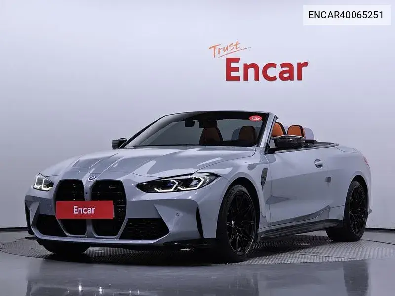 M4 (G82) M4 Convertible Competition M xDrive VIN: ENCAR40065251 Lot: 40065251