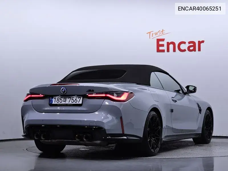 M4 (G82) M4 Convertible Competition M xDrive VIN: ENCAR40065251 Lot: 40065251