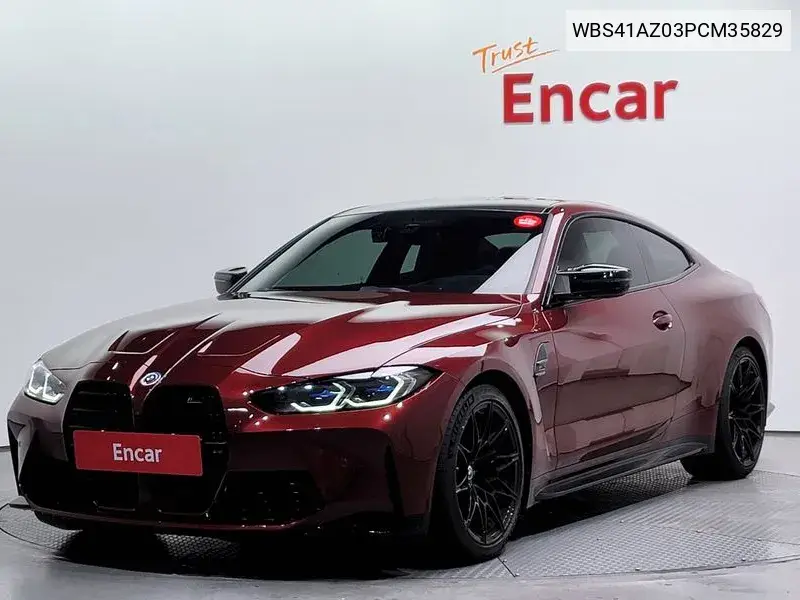 M4 (G82) M4 Competition M xDrive VIN: WBS41AZ03PCM35829 Lot: 38998014
