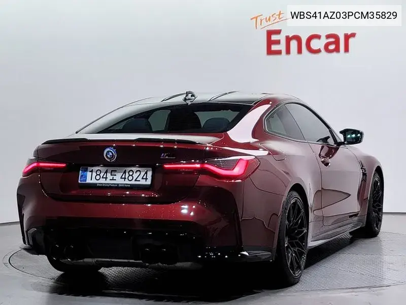 M4 (G82) M4 Competition M xDrive VIN: WBS41AZ03PCM35829 Lot: 38998014