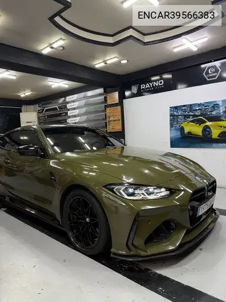 M4 (G82) M4 Competition M xDrive VIN: ENCAR39566383 Lot: 39566383