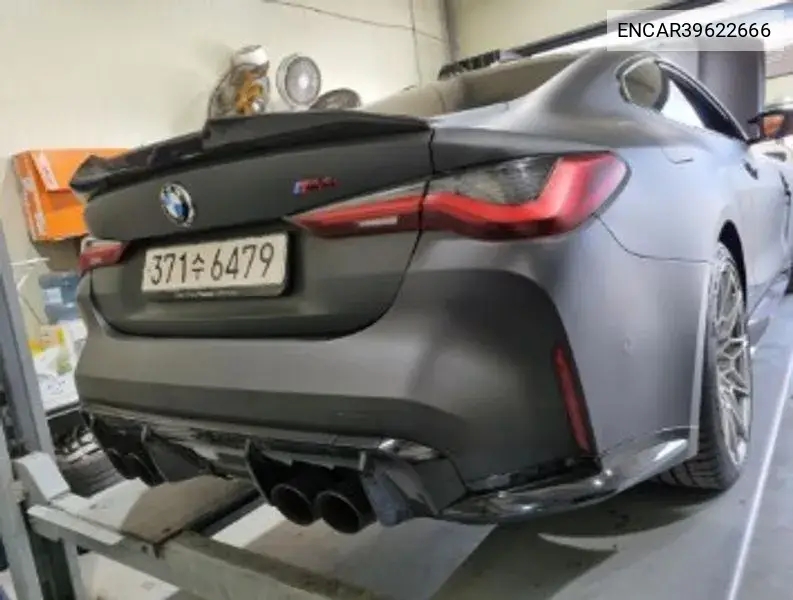 M4 (G82) M4 Competition M xDrive VIN: ENCAR39622666 Lot: 39622666