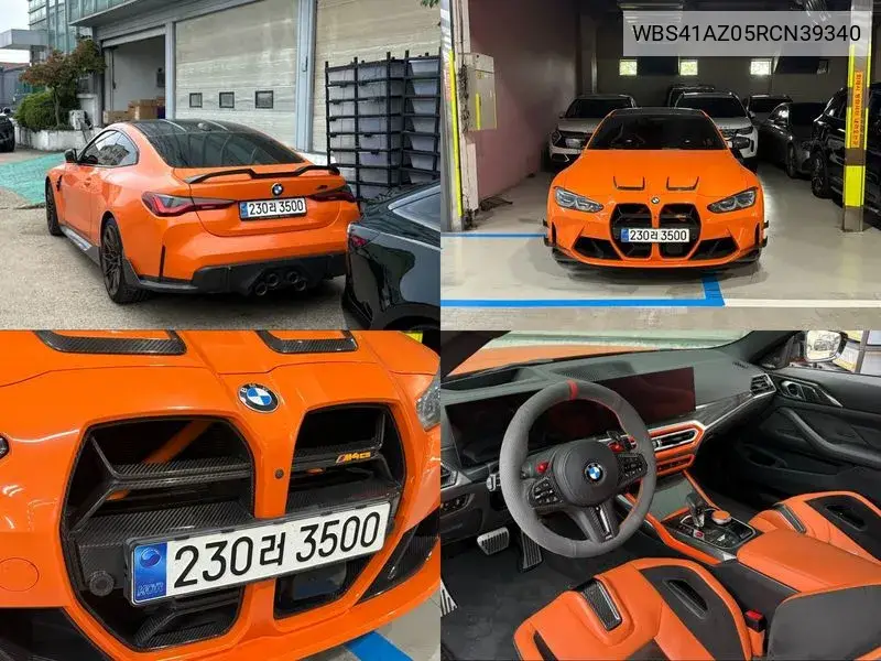M4 (G82) M4 Competition M xDrive VIN: WBS41AZ05RCN39340 Lot: 39692938
