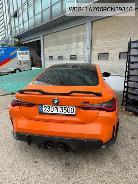 M4 (G82) M4 Competition M xDrive VIN: WBS41AZ05RCN39340 Lot: 39692938