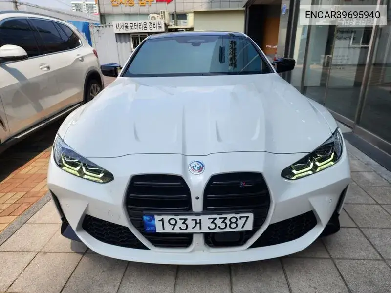 M4 (G82) M4 Competition M xDrive VIN: ENCAR39695940 Lot: 39695940
