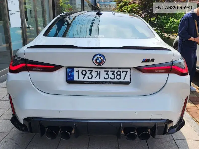 M4 (G82) M4 Competition M xDrive VIN: ENCAR39695940 Lot: 39695940