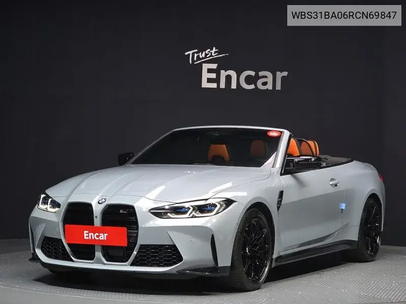 M4 (G82) M4 Convertible Competition M xDrive VIN: WBS31BA06RCN69847 Lot: 39721814
