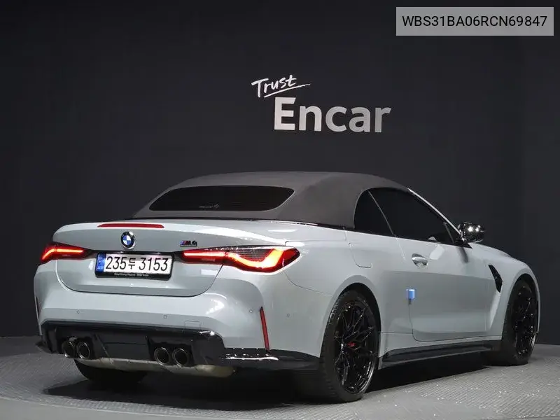 M4 (G82) M4 Convertible Competition M xDrive VIN: WBS31BA06RCN69847 Lot: 39721814