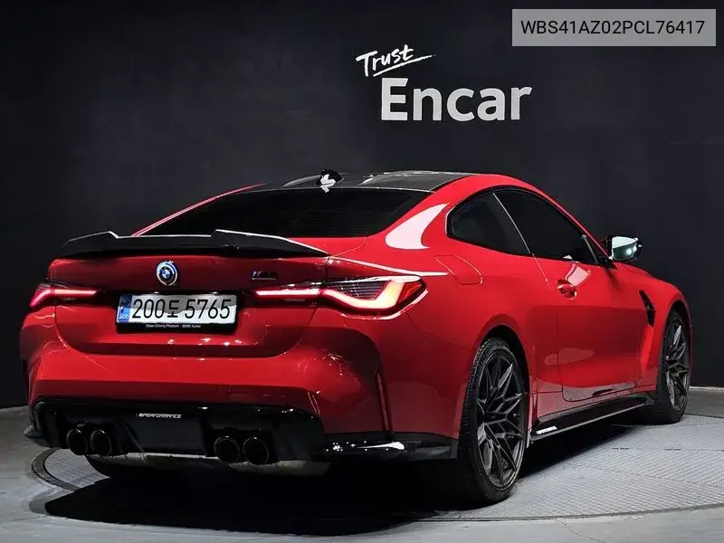 M4 (G82) M4 Competition M xDrive 50 Jahre Edition VIN: WBS41AZ02PCL76417 Lot: 39840520
