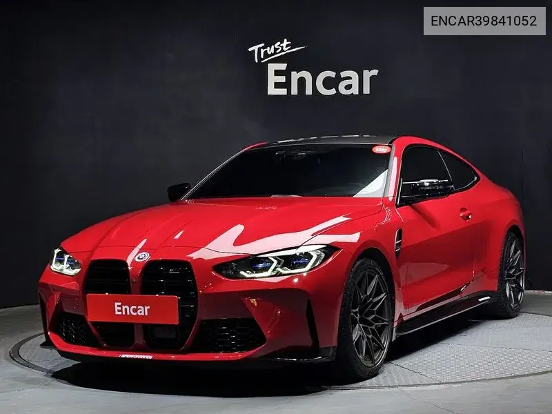 M4 (G82) M4 Competition M xDrive 50 Jahre Edition VIN: ENCAR39841052 Lot: 39841052