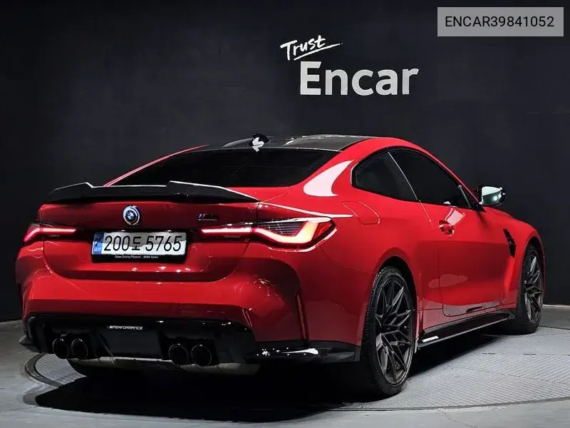 M4 (G82) M4 Competition M xDrive 50 Jahre Edition VIN: ENCAR39841052 Lot: 39841052