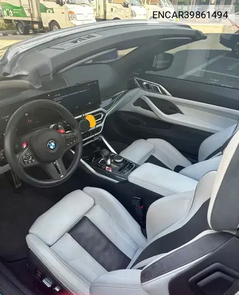 M4 (G82) M4 Convertible Competition M xDrive VIN: ENCAR39861494 Lot: 39861494