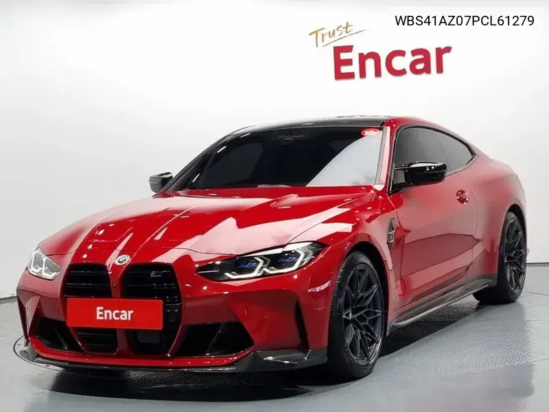 M4 (G82) M4 Competition M xDrive 50 Jahre Edition VIN: WBS41AZ07PCL61279 Lot: 39879728