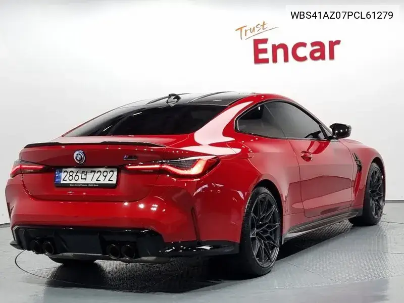 M4 (G82) M4 Competition M xDrive 50 Jahre Edition VIN: WBS41AZ07PCL61279 Lot: 39879728