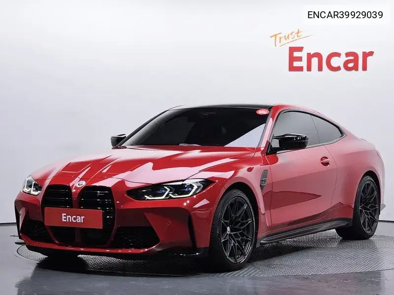 M4 (G82) M4 Competition M xDrive 50 Jahre Edition VIN: ENCAR39929039 Lot: 39929039