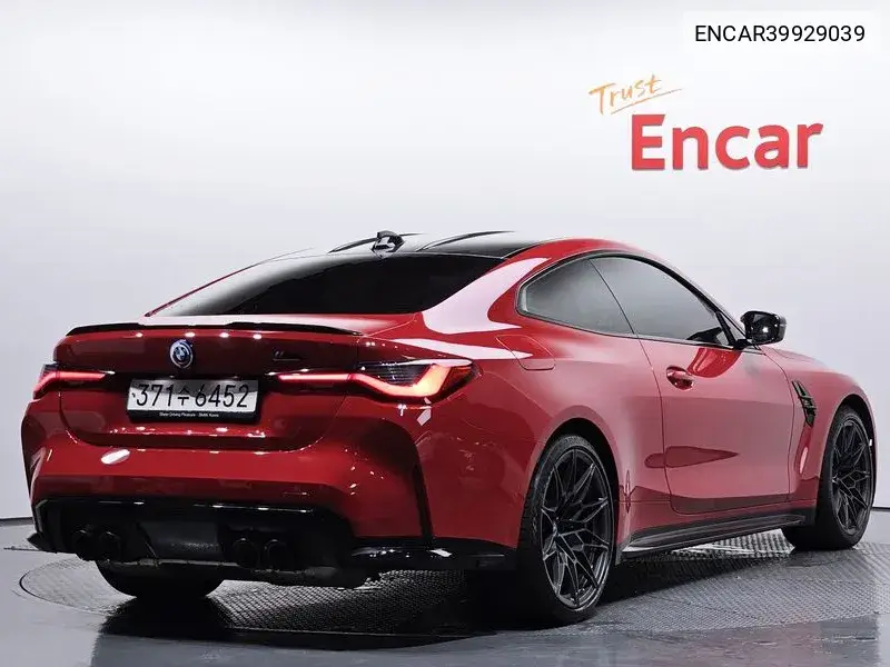 M4 (G82) M4 Competition M xDrive 50 Jahre Edition VIN: ENCAR39929039 Lot: 39929039
