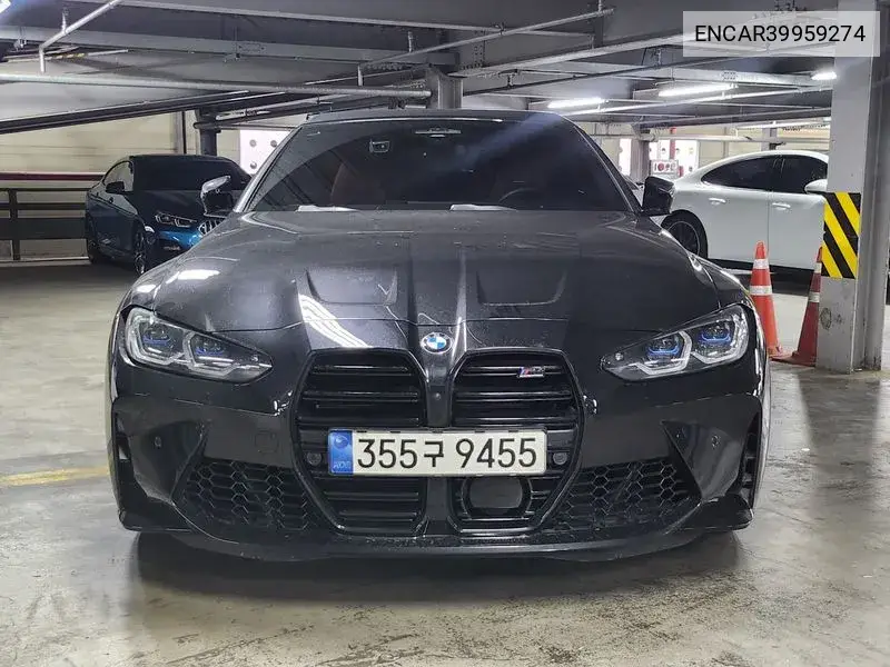 M4 (G82) M4 Convertible Competition M xDrive VIN: ENCAR39959274 Lot: 39959274
