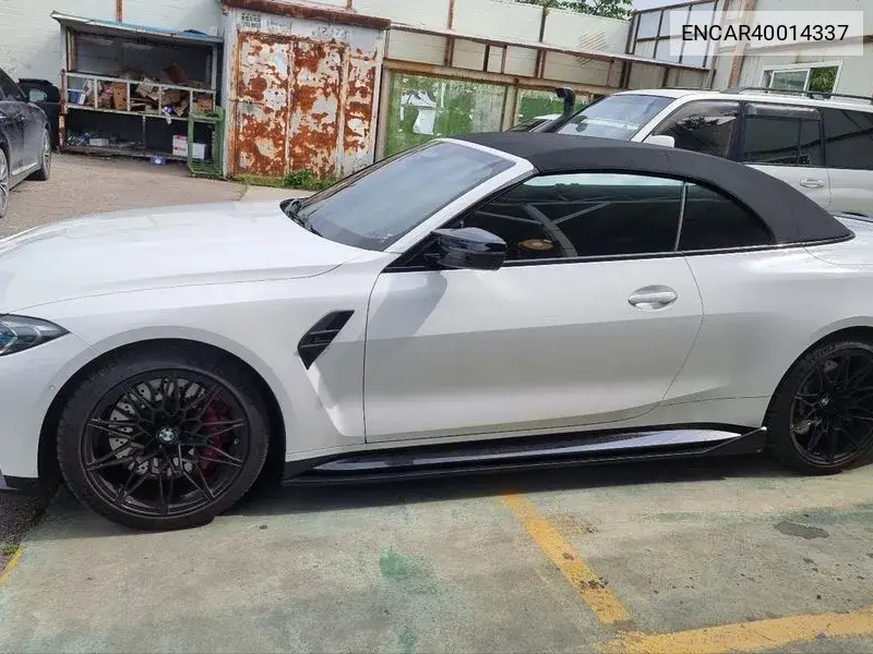 M4 (G82) M4 Competition M xDrive VIN: ENCAR40014337 Lot: 40014337