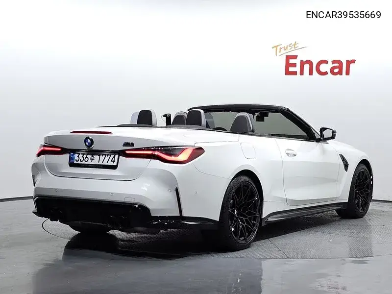 M4 (G82) M4 Convertible Competition M xDrive VIN: ENCAR39535669 Lot: 39535669