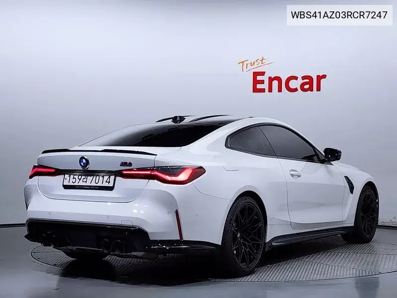 M4 (G82) M4 Competition M xDrive VIN: WBS41AZ03RCR7247 Lot: 39539676