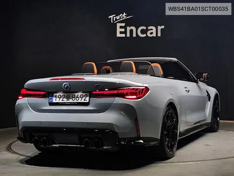 M4 (G82) M4 Convertible Competition M xDrive VIN: WBS41BA01SCT00035 Lot: 39731516